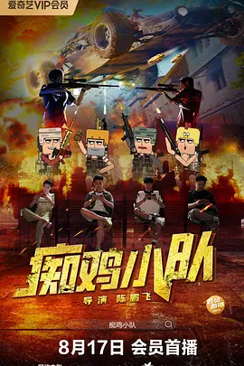 国产专区91